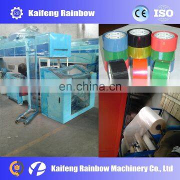 Factory Direct Sale Tape Cutting Machine