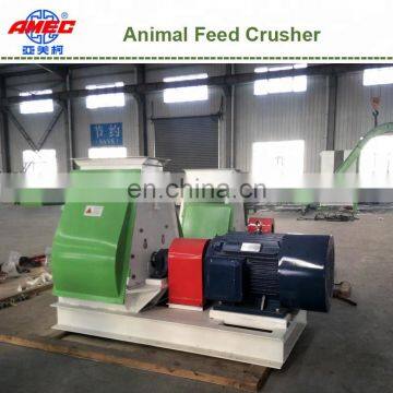 Low Noise High Efficiency Small Capacity Animal Chicken Pig Cattle Poultry Feed Crusher