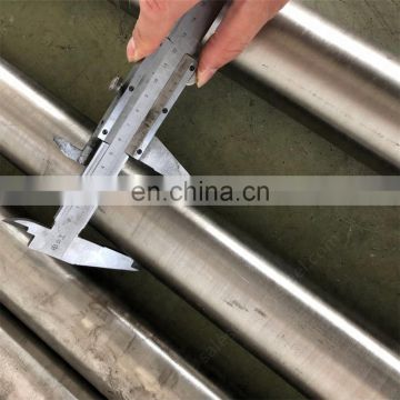 hastelloy B/hastelloy B-2 stainless steel bar