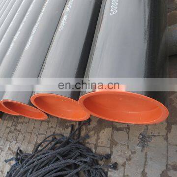 Factory price mild carbon steel pipe manufacturer