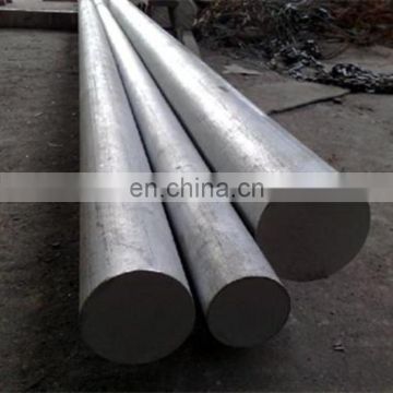 High quality S45C round bar steel