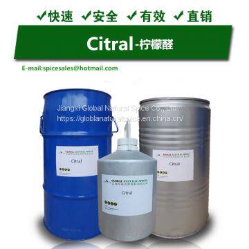 Citral,CAS 5392-40-5