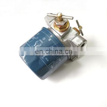 Corrosion preventer 6738-61-8100