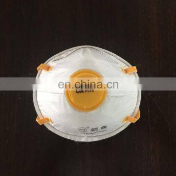Custom Printed Nonwoven Breathing Valve Outdoor Filter Dust Mask