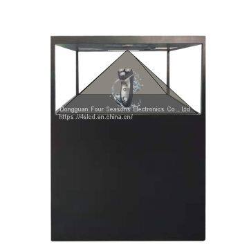 360 Degree 3D Hologram Pyramid Cube Holobox For Holographic Advertising 120x120CM photo-2
