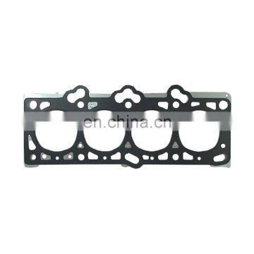 Engine Spare Parts for G4DR Cylinder Head Gasket 22311-23100 photo-1