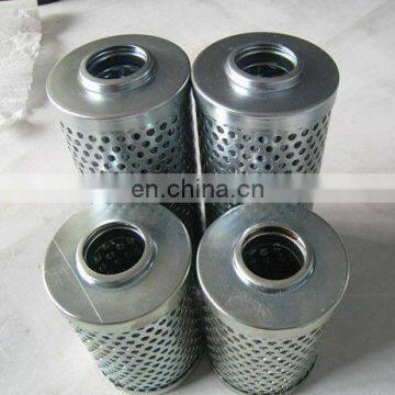 Гидравлический фильтр-капсула FE025FD1 photo-6