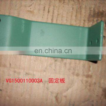 Sinotruk Howo Truck Spare Parts Fixed Plate VG1500110003A photo-2