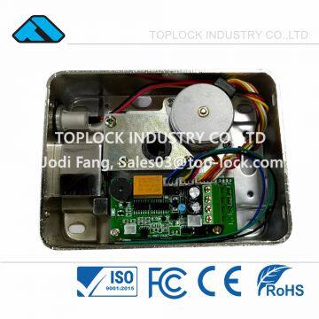 12V Electric Motor Lock With Double Brass Cylinder and Stepper Motor photo-4