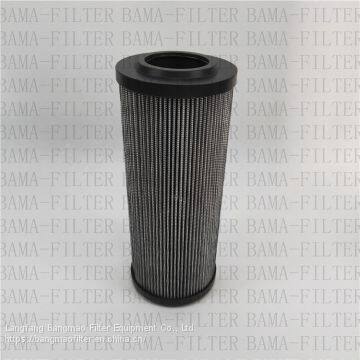 BANGMAO Replacement REXROTH Hydraulic Oil Filter Element R928005927 for Industrial Filtration photo-2