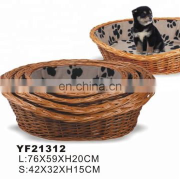 Manufacture Sale Customized Bamboo Dog Bed