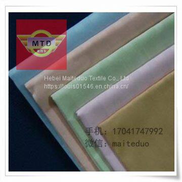 Garment Lining Shirting Fabric 45x45 110x76 44/45