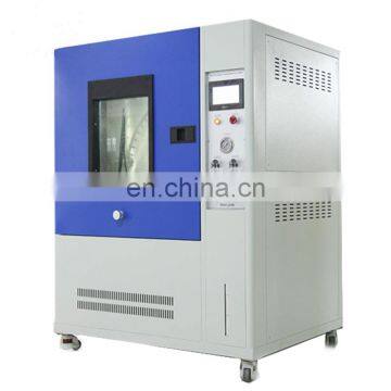 Testing Equipment IPX3 IPX4 Waterproof Test Jet Equipment photo-3