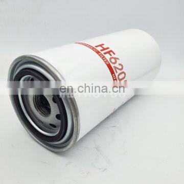 Excavator Filter element B262 Hydraulic filter HF6205