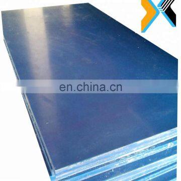 perforated uhmw-pe board 5% borated polyethylene sheet bulletproof pe sheet