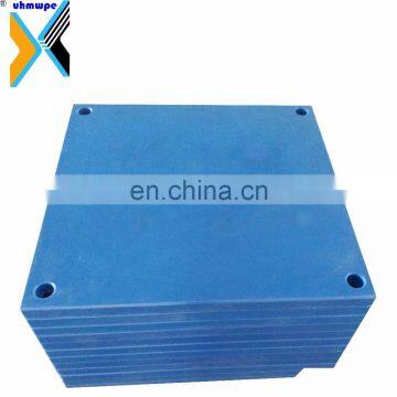 UHMWPE Marine Part High Strength Boat Fenders UHMW PE Face Panel for Channel Dock