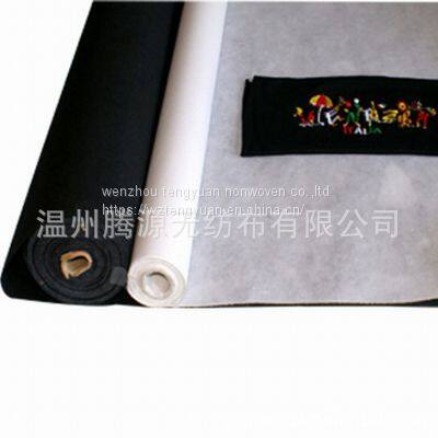 Nonwoven for Flocking (Nonwoven Fabric , Garment Interlining )