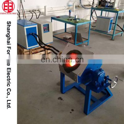 1~300kg Small Medium Frequency Induction Melting Furnace