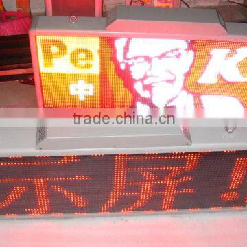 P5 P6 P7.62 P10 P16 P20 SMD Outdoor Double Sided Two Faces Full Color Programmable Led Moving Sign Xxx Movies photo-2