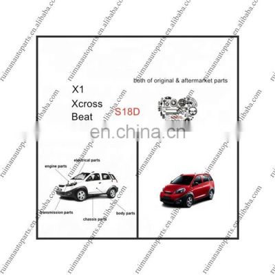 all chery X1 beat i n d i s spare parts auto S18D original & aftermarket parts