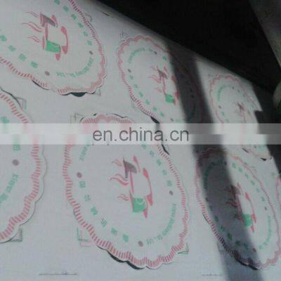 Best Performance Automatic Paper Coffee/ Tea Cup Pad Machine photo-3