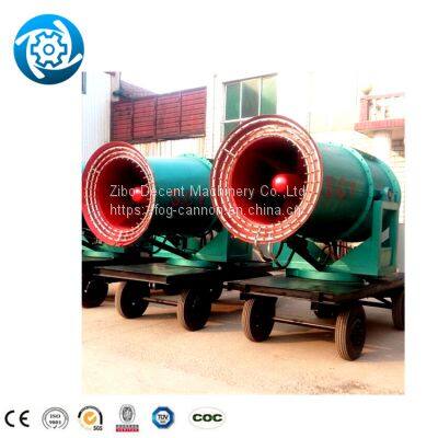 Water Fog Cannon Fog Cannon Truck Industrial Adjusted With Chassis Water Fog Cannon