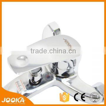 Wall Mounted Bath Mixer Faucet photo-3