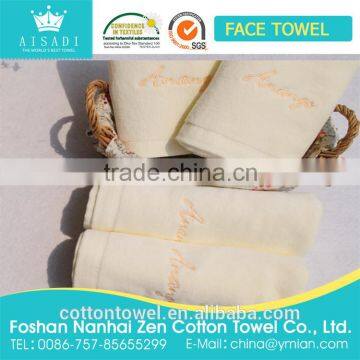 100% cotton solid color velour rose embroidery face towel