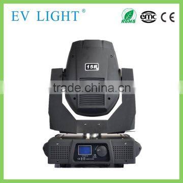 Led Effect Light Sharpy 330w 15r Beam Moving Head Light photo-3