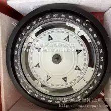 SR4 Compass John Lilley Gillie Magnetic Compass