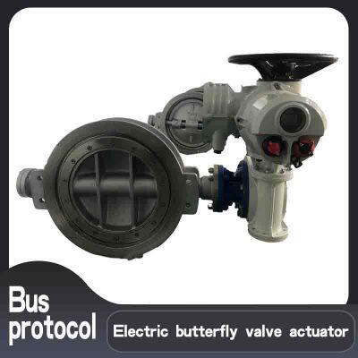 Partial rotary electric actuator  DN500  Hard seal electric butterfly valve actuator