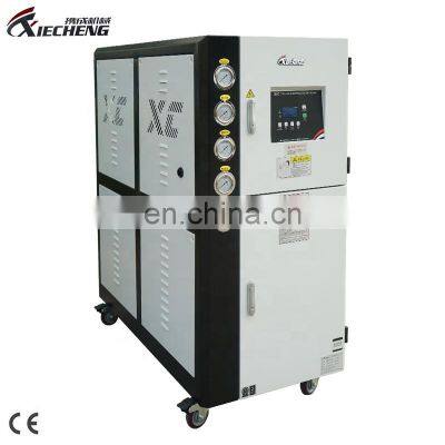 Xiecheng 5ton Water Cooled System Industry Cooling Chiller photo-3