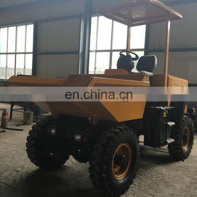 3Ton Self -loading FCY-30 SD CE 4WD Mini Dumper Manufacturing Machines photo-4