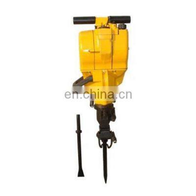 YN 27c petrol rock drilling tools