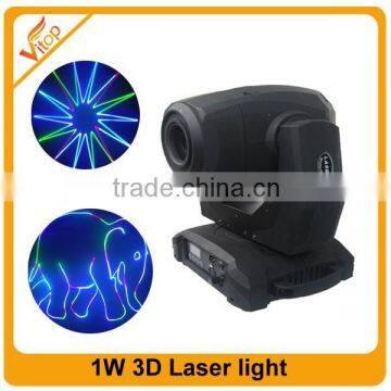 Moving lighingts 1w RGB 3D animation moving head light / 3d laser lights