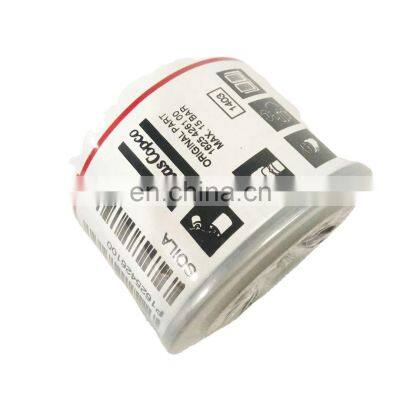 Apply to GA11KWscrew air compressor maintenance parts oil filter 1625426100