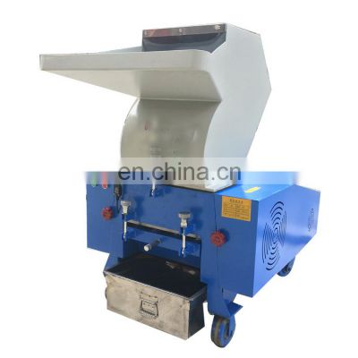 Small waste plastic paper book bottle crusher machines/Bottle plastic shredding machine