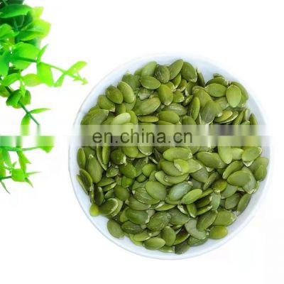 online wholesale price organic snow white shine skin pumpkin seeds kernels with cheap price