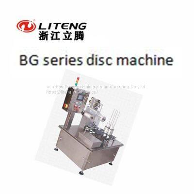 BG Series Disc Machine photo-2