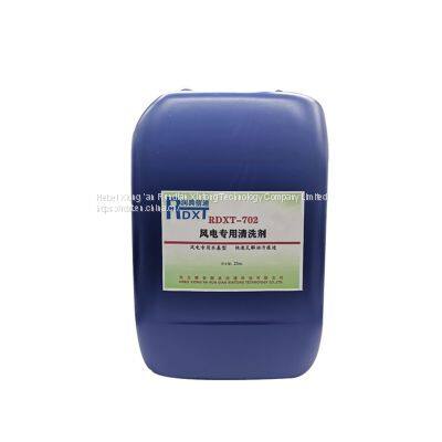 RunDianXinTong  RDXT Special cleaning agent for wind power RDXT-702/$381.4