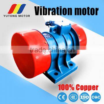 YZO Series Vibration Motor YZO,TZD photo-2