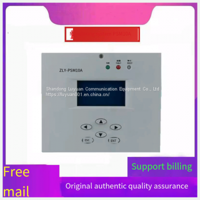 HXT-PSM10 DC panel Battery monitoring module HXT-PSM10A-11