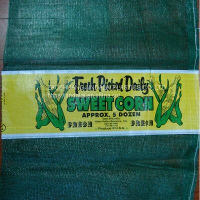 50LBS ONION MESH BAG WITH LABEL BRAND
