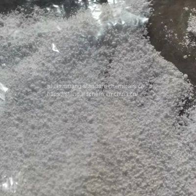 3794-83-0(4-Na),29329-71-3 (x-Na) Water Treatment Chemicals