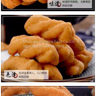 Sugar-free Dough Twist Chinese Traditional Food photo-3