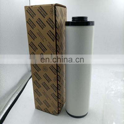 2258293109 PB760 pipe filter element  Atlas  industrial Air Compressor spare parts