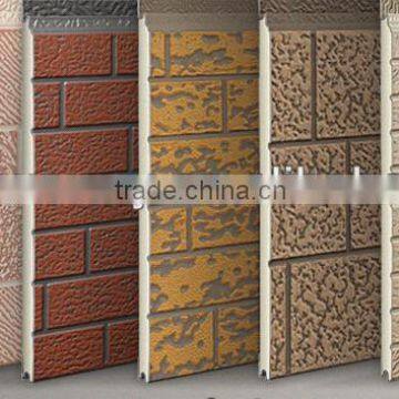 pu Heat Insulation Panel Machine