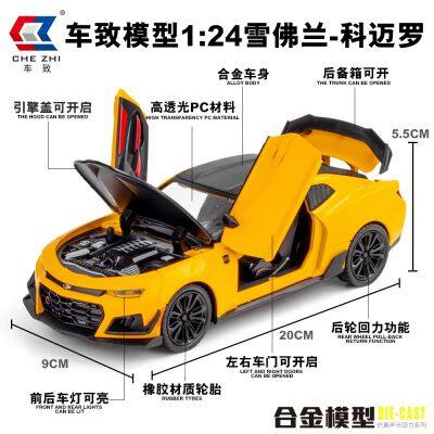 Camaro 1:24 Classic Diecast Model Car Alloy Car Hobby Models Wholesale Die Cast Car Model photo-3