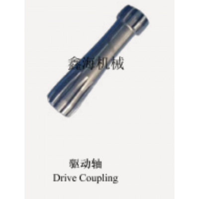 Driving Shaft for Reducer photo-1