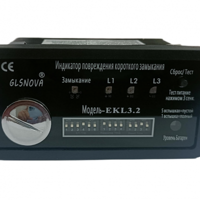 Short circuit and earth fault indicator for Russia